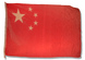 People's Republic of China military battle flag.