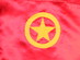 China//Communist Youth League 