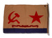 Soviet Union // Naval ensign with Guard honor
