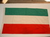 Hungarian National Flag.