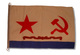 Soviet Union / war ensign with Guard honor