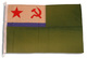 Soviet Union // Frontier Force ensign