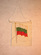 Bulgaria // national flag // decorative hanging