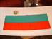 Bulgaria // State Flag / 1971-1990 