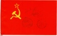 USSR National Flag - Salyut 6, 1978.